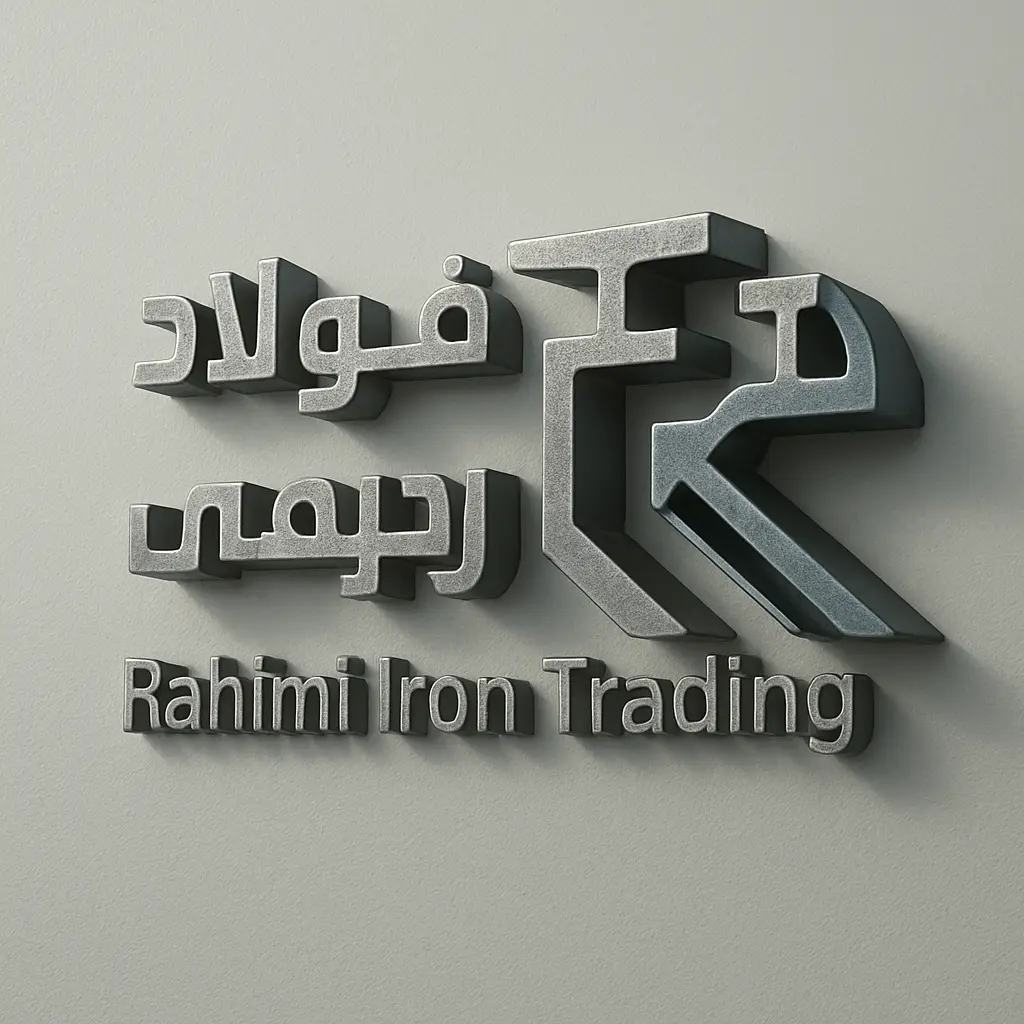 فولادی رحیمی